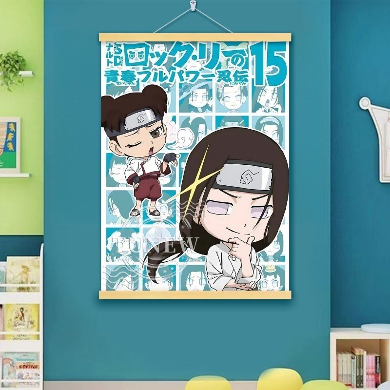 Q Version Naruto Rock Lee Scro - Home Decor Ai Free recension och pris