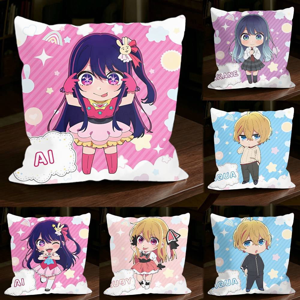 Aqua x Ai Oshi no-Ko Official  - Home Decor Ai Free recension och pris