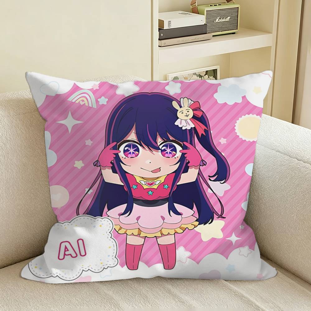 Aqua x Ai Oshi no-Ko Official  - Home Decor Ai Free recension och pris