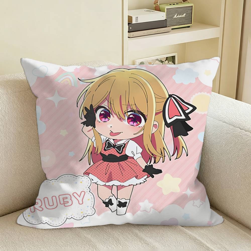 Aqua x Ai Oshi no-Ko Official  - Home Decor Ai Free recension och pris