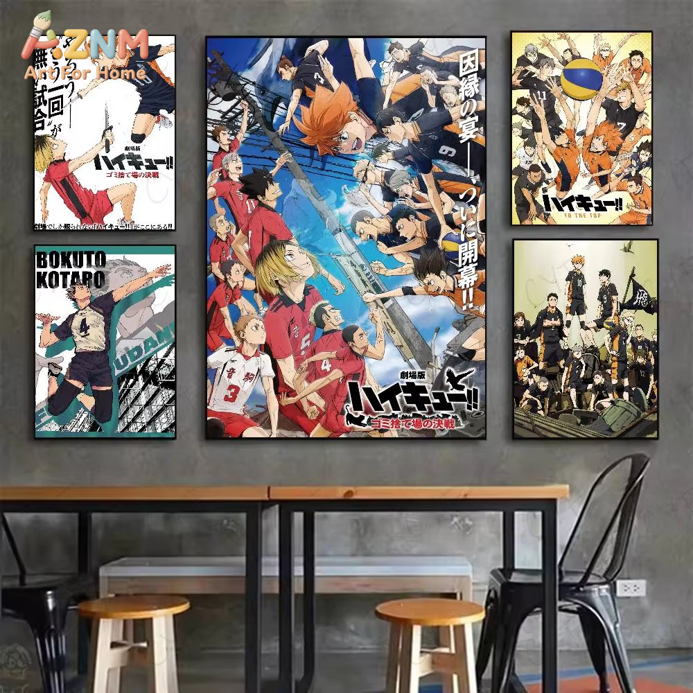 1PC ， H-Haikyuu Hot Anime Post - Geometric Wall Art recension och pris
