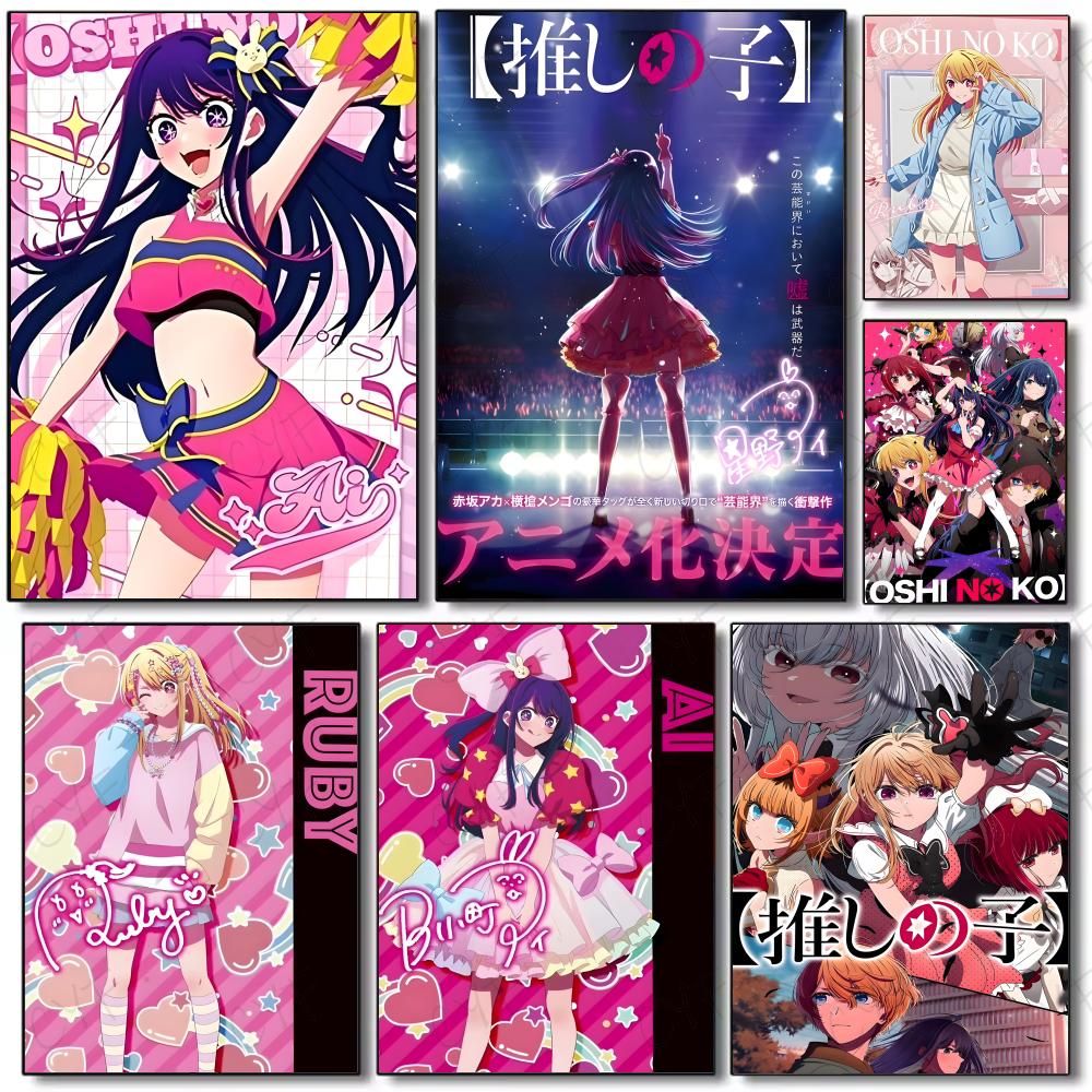 Anime O-Oshi Hoshino Ai No Ko  - Home Decor Ai Free recension och pris