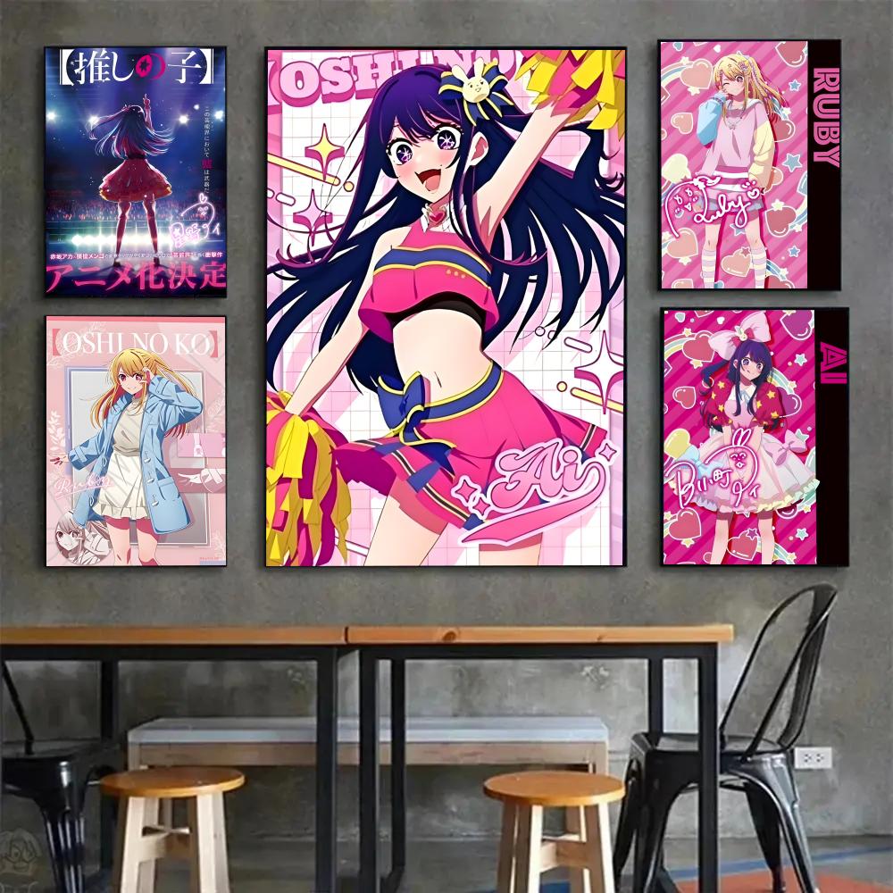 Anime O-Oshi Hoshino Ai No Ko  - Home Decor Ai Free recension och pris