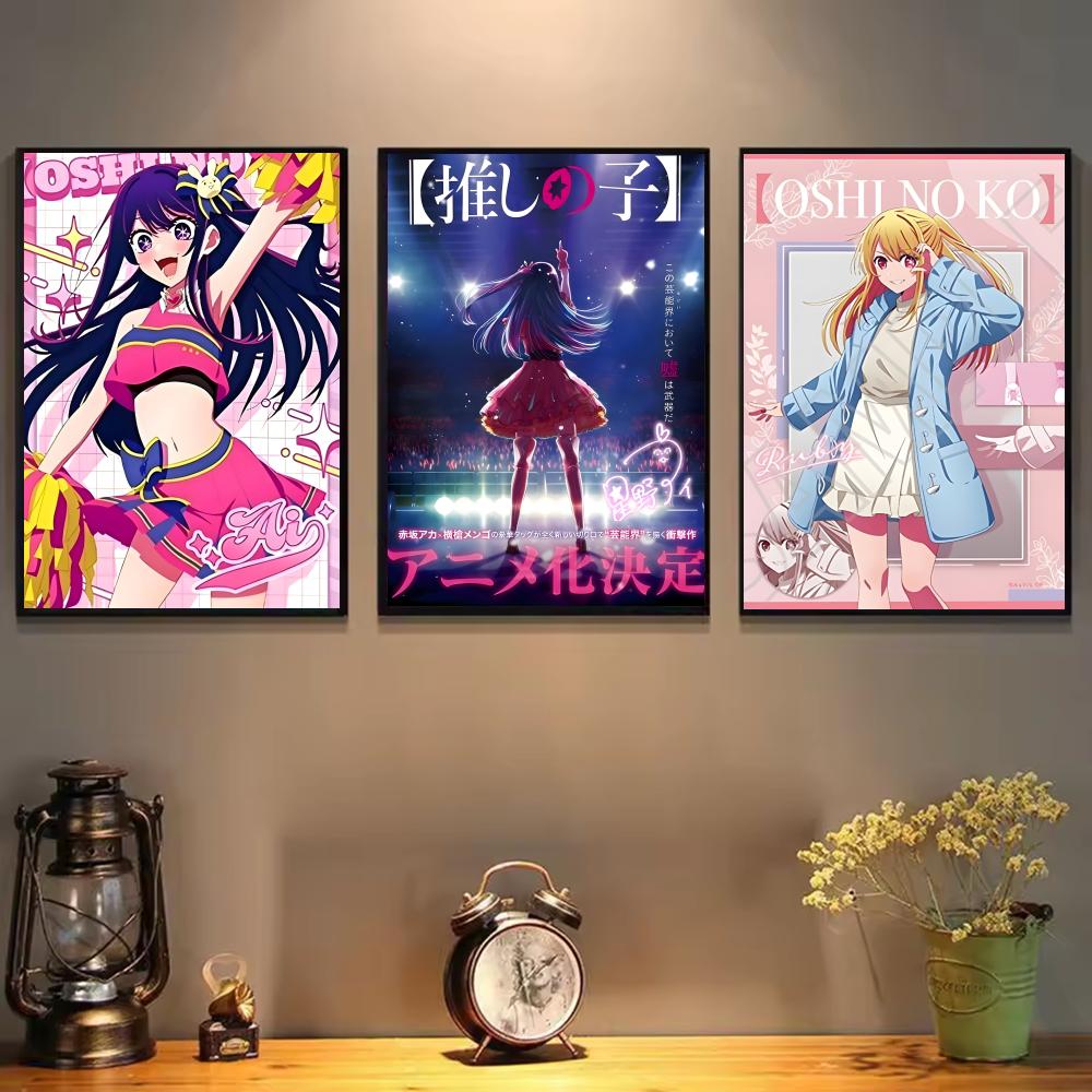 Anime O-Oshi Hoshino Ai No Ko  - Home Decor Ai Free recension och pris