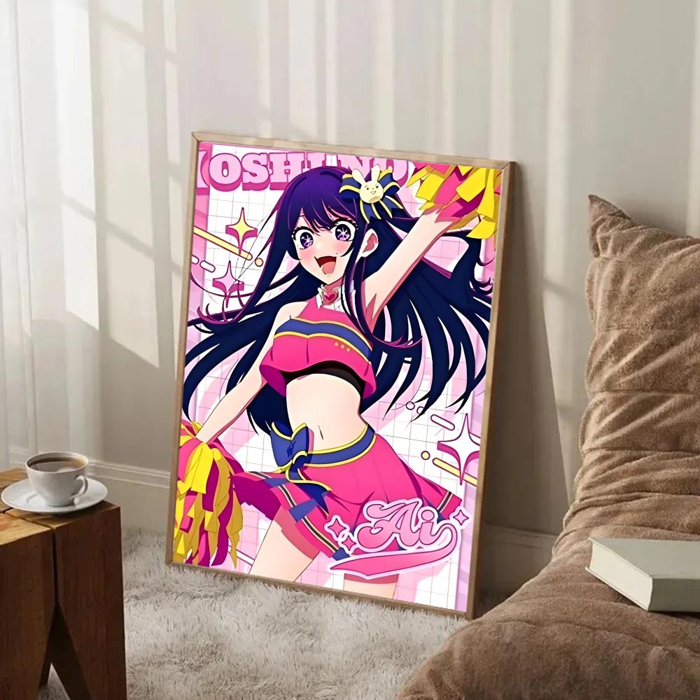 Anime O-Oshi Hoshino Ai No Ko  - Home Decor Ai Free recension och pris
